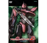 Animation [Ltd.Edition] - Full Metal Panic! Mission 10