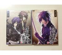 Animation [Ltd. Edition] - Hakuoki Hekketsuroku Vol. 3