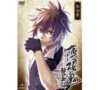 Animation [Ltd. Edition] - Hakuoki Hekketsuroku Vol. 4