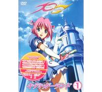 Animation [Ltd. Edition] - Kiddy Girl-and Vol. 1