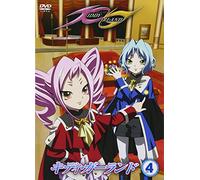 Animation [Ltd. Edition] - Kiddy Girl-and Vol. 4