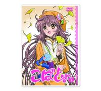 Animation [Ltd. Edition] - Kobato. Vol. 7