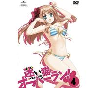 Animation [Ltd.Edition] - Mayoi Neko Overrun! Vol. 4