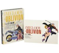 Animation [Ltd. Edition] - Melody of Oblivion Vol. 3
