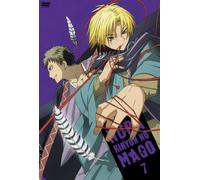 Animation [Ltd. Edition] - Nurarihyon No Mago 76