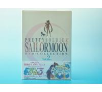 Animation [Ltd. Edition] - Sailor Moon Collection Vol. 2
