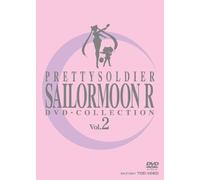 Animation [Ltd. Edition] - Sailor Moon R Dvd Vol. 2