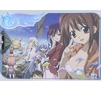 Animation [Ltd. Edition] - Sora No Otoshimono Vol. 2