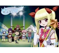 Animation [Ltd. Edition] - Sora No Otoshimono Vol. 5