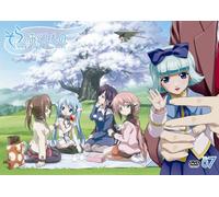 Animation [Ltd. Edition] - Sora No Otoshimono Vol. 7