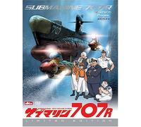 Animation [Ltd. Edition] - Submarine 707r: the Movie