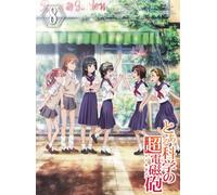 Animation [Ltd. Edition] - To Aru Kagaku No Railgun Vol. 8