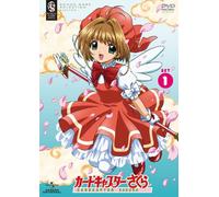 Animation [Ltd. Re-Issue] - Cardcaptor Sakura Set 1