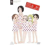 Animation [Ltd. Re-Issue] - Ichigo Mashimaro