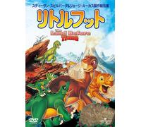 Animation [Ltd. Re-Issue] - Land Before Time 1