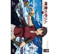 Animation [Ltd. Re-Issue] - Seirei No Moribito Set 1