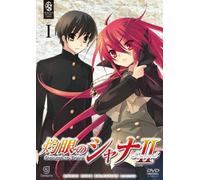 Animation [Ltd. Re-Issue] - Shakugan No Shana II Set 1