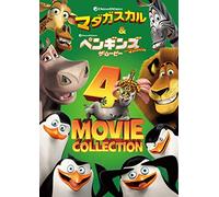 (Animation) - Madagascar:Best Value Dvd Set (4 Dvd) [Edizione: Giappone]