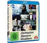 Animation Maestro Gisaburo