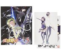 Animation - Magical Warfare (Maho Senso) Vol.5 (DVD+CD) [Japan DVD] ZMBZ-9175