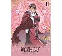 Animation - Makai Ouji: Devils And Realist 2 [Japan BD] PCXG-50282