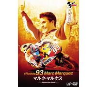 Animation - Marc Marquez Beyond The Smile [Japan DVD] VPBH-13893