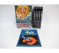 Animation [Memorial Box] - Matsumoto Leiji - (5 Dvd) [Edizione: Giappone]