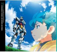ANIMATION - MOBILE SUIT GUNDAM AGE ORIGINAL SOUNDTRACK VOL.1