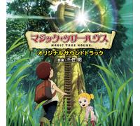 ANIMATION - MOVIE[MAGIC TREE HOUSE] -O.S.T