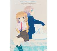 Animation - Nagi No Asu Kara Vol.6 (BD+CD+GUIDE BOOK) [Japan LTD BD] GNXA-1626