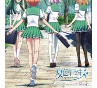 ANIMATION - NATSUIRO KISEKI ORIGINAL SOUNDTRACK -LILAS-