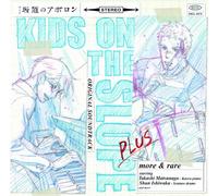 ANIMATION(O.S.T.) - ANIME SAKAMICHI NO APOLON ORIGINAL SOUNDTRACK PLUS MORE & RARE