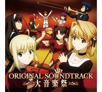 ANIMATION(O.S.T.) - Carnival Phantasm]-O.S.T.