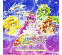 ANIMATION(O.S.T.) - SMILE PRECURE! ORIGINAL SOUND TRACK2