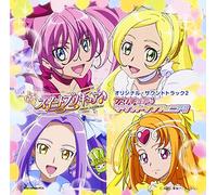 ANIMATION(O.S.T) - SUITE PRECURE ORIGINAL SOUNDTRACK 2