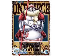 Animation - One Piece 15Th Season Gyojin Tou Hen Piece.9 [Edizione: Giappone]