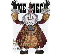 Animation - One Piece Log Collection Thriller Bark (4 Dvd) [Edizione: Giappone]
