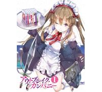 Animation - Outbreak Company Vol.1 [Japan BD] PCXE-50331