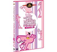 (Animation) - Pink Panther The Best Animation: Pink Animal Collections [Edizione: Giappone]