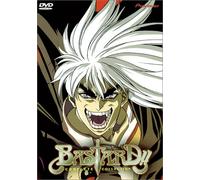 Animation [Pioneer Video] - Bastard!! Complete Collection
