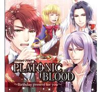 ANIMATION - PLATONIC BLOOD DRAMA CD