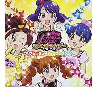 ANIMATION - PRETTY RHYTHM DEAR MY FUTURE