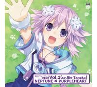 ANIMATION - PS3 SOFT[CHOU JIGEN GAME NEPTU