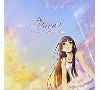 ANIMATION - PURE-2 -ULTIMATE COOL JAPAN JAZZ-(SACD hybrid)