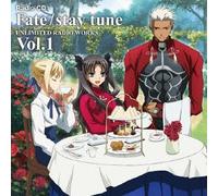 mayddle – ANIMATION (RADIO CD) – Fate/Stay Tune-Unlimited Radi – CD