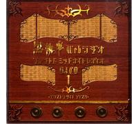 ANIMATION(RADIO CD) - KUROSHITSUJI WEB RADIO PHANTOM MIDNIGHT RADIO DJCD VOL.1
