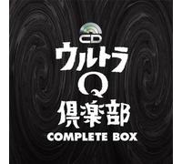 ANIMATION(RADIO DRAMA) - Ultra Q Club Complete Box Valu