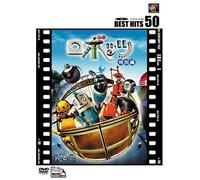 Animation [Re-Issue] - Robots [2005]