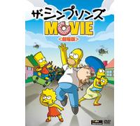 Animation [Re-Issue] - Simpsons Movie, the