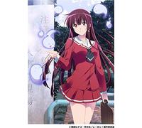 Animation - Re-Kan! 4 Kan [Japan DVD] TKBA-5304